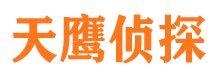 曲阳外遇出轨调查取证